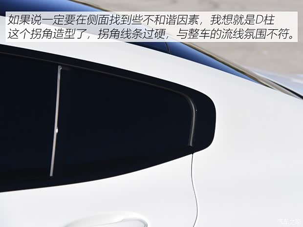 宝马(进口) 宝马8系 2019款 840i 四门轿跑车 M运动套装