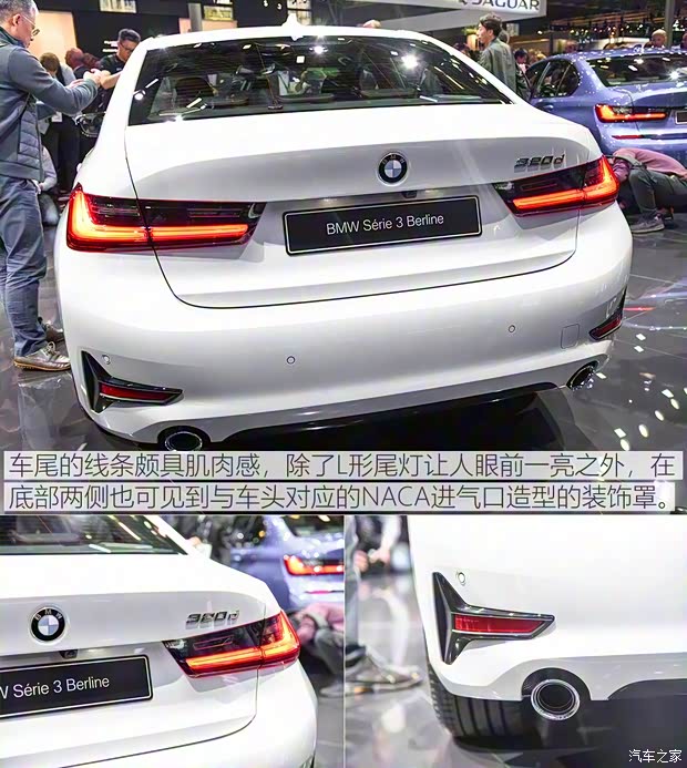 寶馬(進(jìn)口) 寶馬3系(進(jìn)口) 2019款 320d