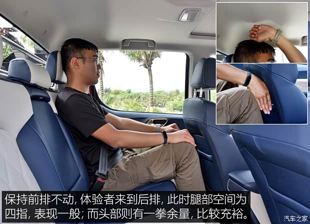 福田汽车 大将军 2021款 2.0T野战大将军自动四驱运动版旗舰型标箱4G20TI5