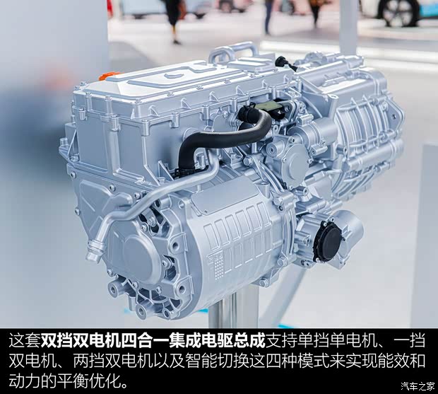 廣汽埃安 AION LX 2022款 PLUS 基本型