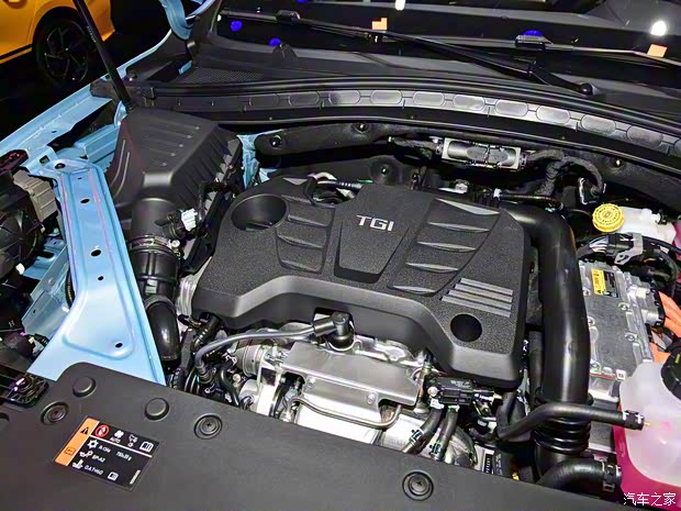 上汽集团 MG领航新能源 2021款 基本型