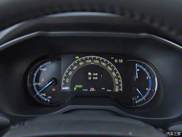 廣汽豐田 威蘭達 2022款 雙擎 2.5L E-CVT兩驅騎士版