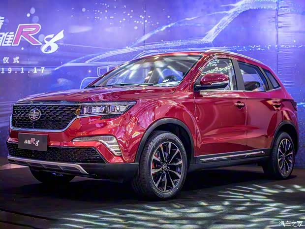 一汽吉林 森雅R8 2020款 1.6L 自動(dòng)豪華型