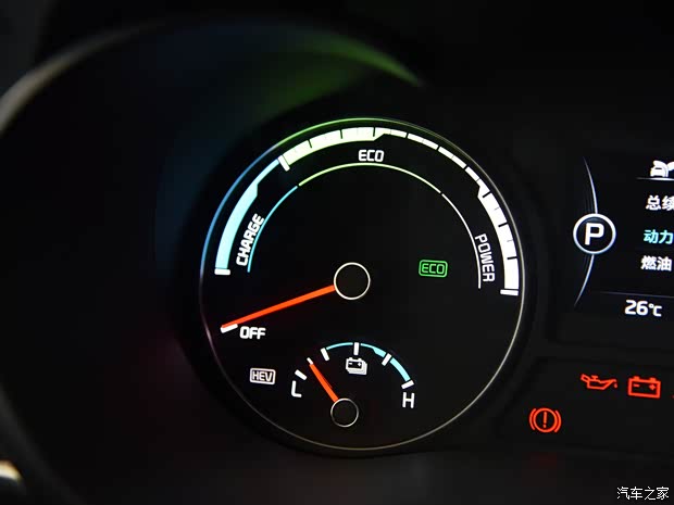 東風(fēng)悅達(dá)起亞 起亞K5新能源 2018款 2.0L LUX