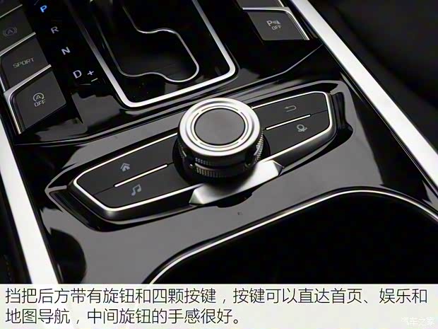 江鈴福特 領(lǐng)界 2019款 EcoBoost 145 CVT尊領(lǐng)型 國(guó)VI