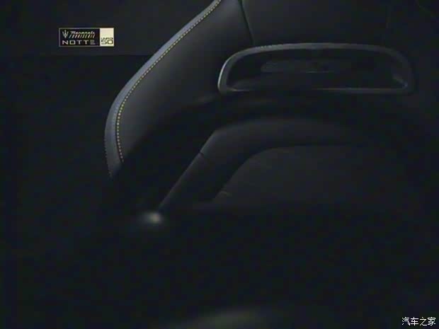 玛莎拉蒂 玛莎拉蒂MC20 2024款 Notte Black Special Edition 玛莎拉蒂 玛莎拉蒂MC20 2024款 Notte Black Special Edition