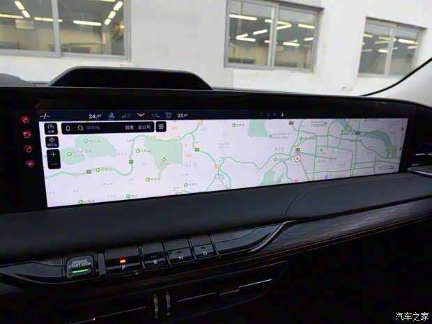 長(zhǎng)安林肯 林肯Z 2022款 i享 尊耀版