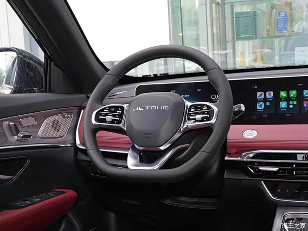 奇瑞汽車 捷途X70 PRO 2024款 290T 雙離合兩驅(qū)越享型 奇瑞汽車 捷途X70 PRO 2024款 290T 雙離合兩驅(qū)越享型