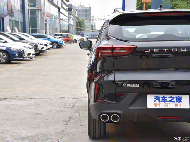 奇瑞汽车 捷途X70S 2022款 1.5T 手动青春版 5座