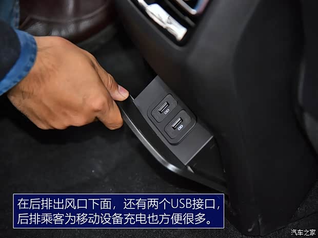 长安汽车 长安CS85 COUPE 2019款 2.0T 智版