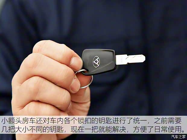 上汽大通MAXUS 上汽大通V80 2018款 2.5T AMT傲运通长轴中顶5座 上汽大通MAXUS 上汽大通V80 2018款 2.5T AMT傲运通长轴中顶5座