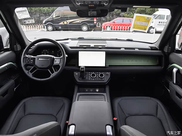 路虎(進(jìn)口) 路虎衛(wèi)士 2023款 90 75th Limited Edition