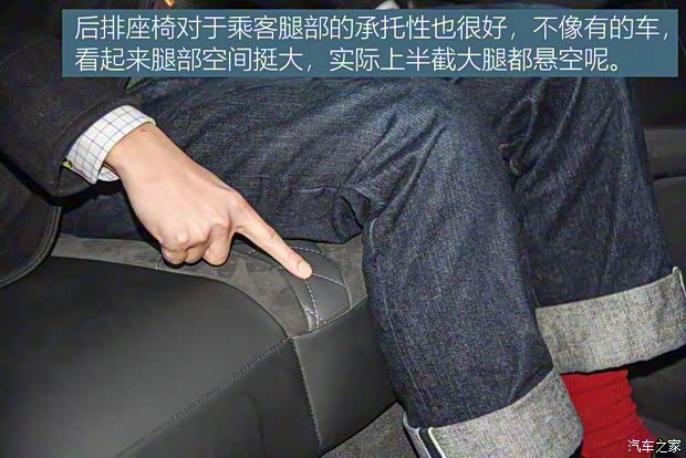 一汽红旗 红旗HS5 2019款 2.0T 智联旗享四驱版