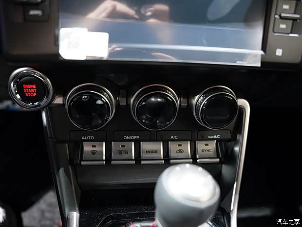 斯巴鲁 斯巴鲁BRZ 2022款 Limited 美国版 斯巴鲁 斯巴鲁BRZ 2022款 Limited 美国版