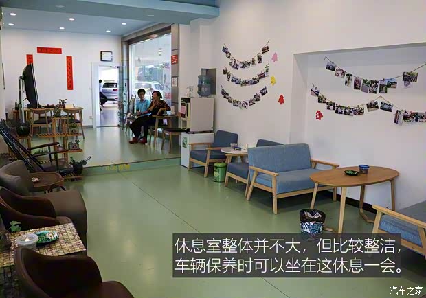 东风雪铁龙 天逸 C5 AIRCROSS 2017款 380THP 旗舰型 东风雪铁龙 天逸 C5 AIRCROSS 2017款 380THP 旗舰型