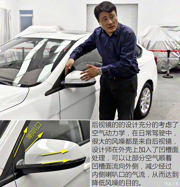 东南汽车 东南A5翼舞 2019款 1.5L CVT旗舰版 东南汽车 东南A5翼舞 2019款 1.5L CVT旗舰版