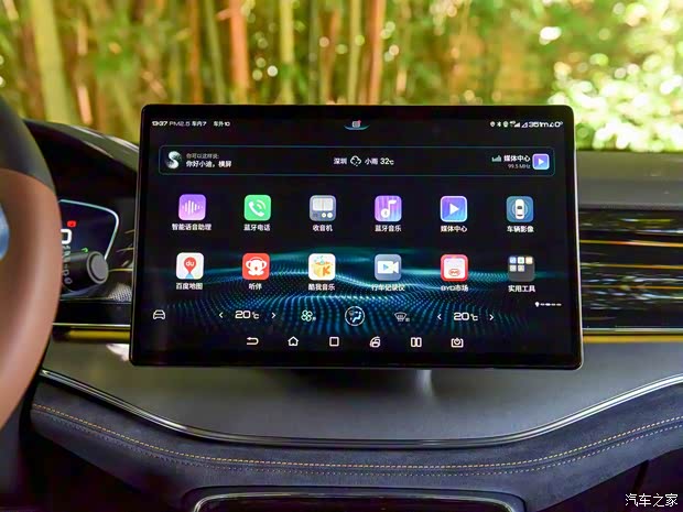 比亞迪 唐新能源 2021款 DM 2.0T 四驅高性能版