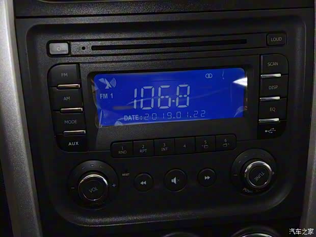 北汽昌河 北斗星X5E 2017款 EV268 暢行版