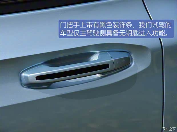 上汽通用五菱 寶駿RM-5 2019款 基本型 上汽通用五菱 寶駿RM-5 2019款 基本型