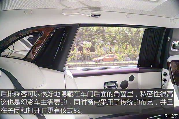 勞斯萊斯 幻影 2018款  加長版 基本型