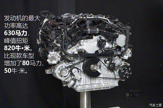 保時捷 Panamera 2021款 Panamera Turbo S 4.0T