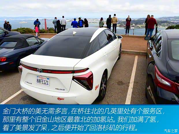 丰田(进口) Mirai 2015款 基本型 丰田(进口) Mirai 2015款 基本型