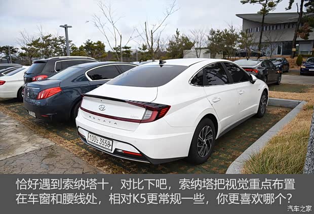 起亞(進(jìn)口) 起亞K5(進(jìn)口) 2020款 基本型