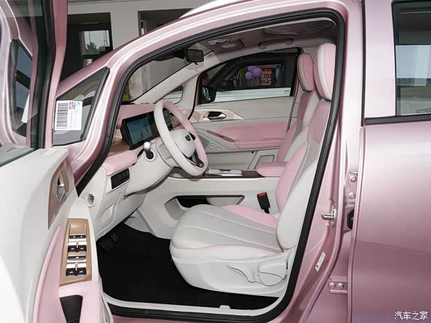 吉利幾何 吉利幾何E 2024款 基本型