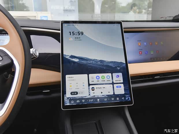 吉利汽车 银河L7 2023款 1.5T 115km 星舰 吉利汽车 银河L7 2023款 1.5T 115km 星舰