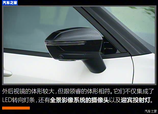 江鈴福特 領(lǐng)睿 2022款 極境 EcoBoost 170 魅影 江鈴福特 領(lǐng)睿 2022款 極境 EcoBoost 170 魅影