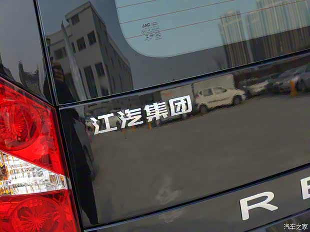 江淮汽车 瑞风L5 2022款 2.0T 手动商务版