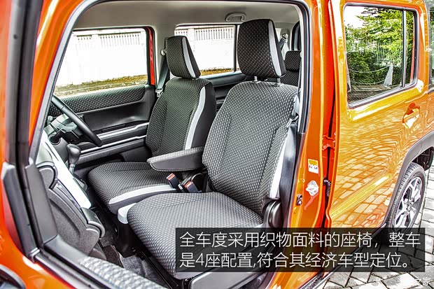 铃木(进口) HUSTLER 2020款 Hybrid X