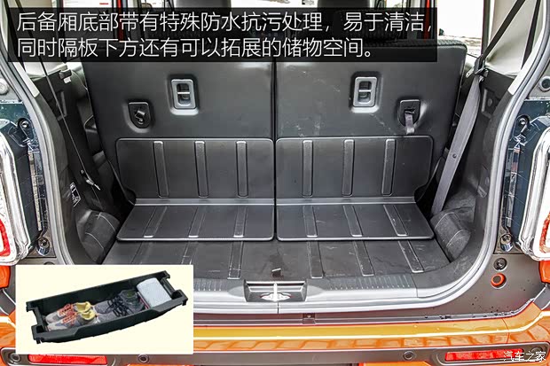 铃木(进口) HUSTLER 2020款 Hybrid X