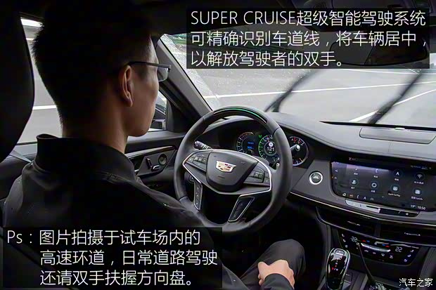 上汽通用凯迪拉克 凯迪拉克CT4 2020款 28T 精英型 上汽通用凯迪拉克 凯迪拉克CT4 2020款 28T 精英型