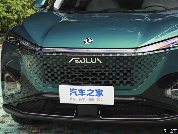 東風乘用車 皓瀚 2023款 基本型