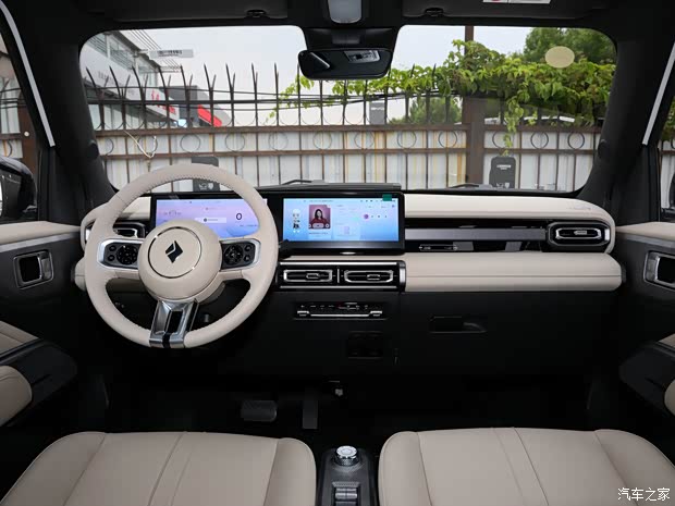 上汽通用五菱 宝骏悦也 2023款 旗舰版