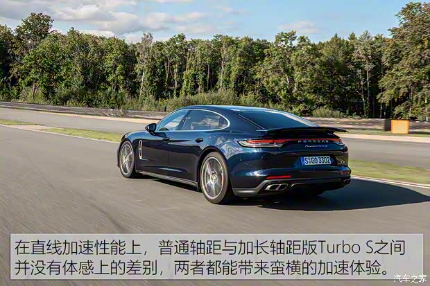保時(shí)捷 Panamera 2021款 Panamera Turbo S 行政加長(zhǎng)版 4.0T 保時(shí)捷 Panamera 2021款 Panamera Turbo S 行政加長(zhǎng)版 4.0T