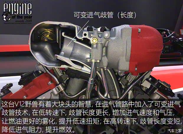 法拉利 812 Superfast 2017款 6.5L 標(biāo)準(zhǔn)型