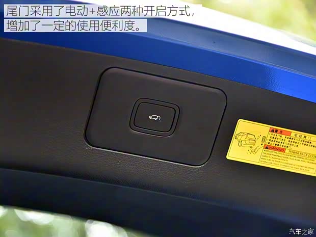 东风小康 东风风光ix5 2018款 基本型