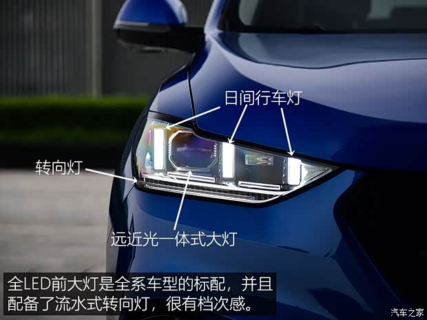 长城汽车 WEY VV6 2018款 2.0T 四驱旗舰型 长城汽车 WEY VV6 2018款 2.0T 四驱旗舰型
