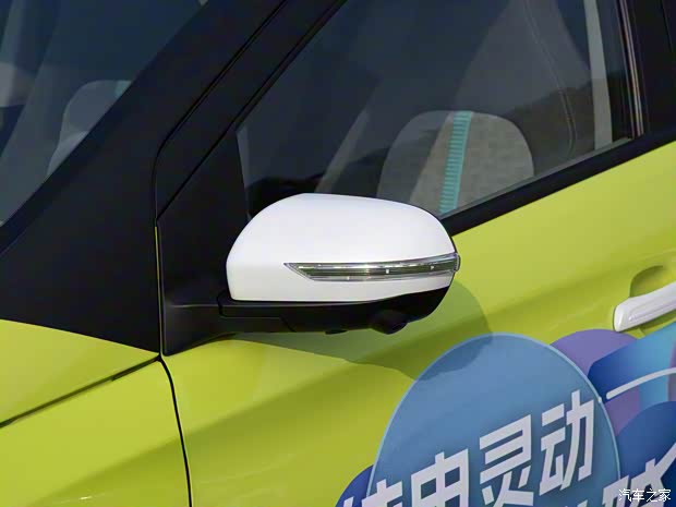 江鈴集團(tuán)新能源 易至EV3 2023款 青春版 320KM 豪華版