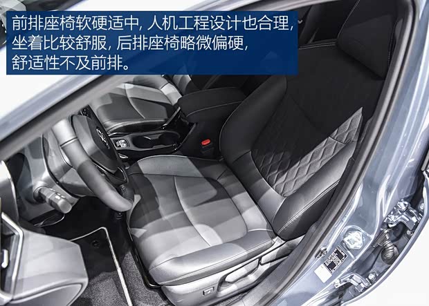 丰田(进口) 卡罗拉(海外) 2019款 欧版 Hybrid 丰田(进口) 卡罗拉(海外) 2019款 欧版 Hybrid