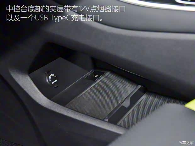 东风风行 风行雷霆 2022款 630 Ultra