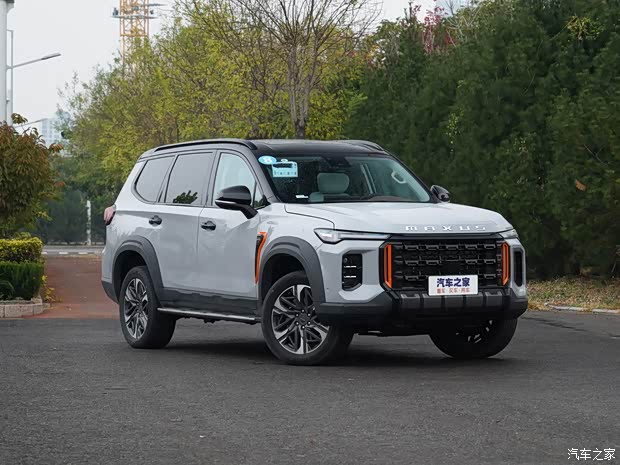 上汽大通 领地 2022款 2.0T 城市版 上汽大通 领地 2022款 2.0T 城市版