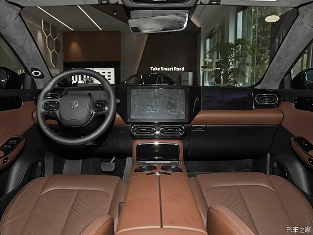 零跑汽车 零跑C01 2022款 后驱超长续航版