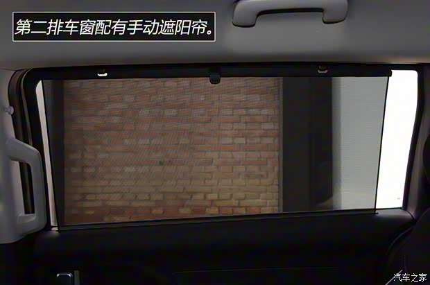 北京现代 库斯途 2021款 基本型 北京现代 库斯途 2021款 基本型