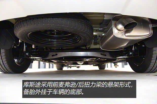 北京现代 库斯途 2021款 基本型