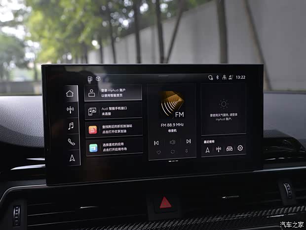 Audi Sport 奥迪RS 5 2020款 RS 5 2.9T Coupe