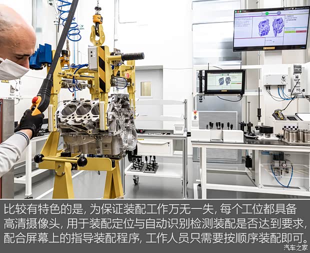 瑪莎拉蒂 瑪莎拉蒂MC20 2020款 3.0T 標(biāo)準(zhǔn)版