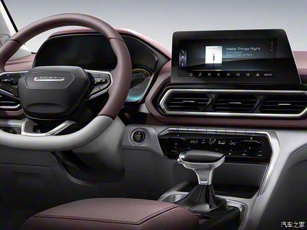 上汽通用五菱 宝骏RS-5 2018款 基本型 上汽通用五菱 宝骏RS-5 2018款 基本型